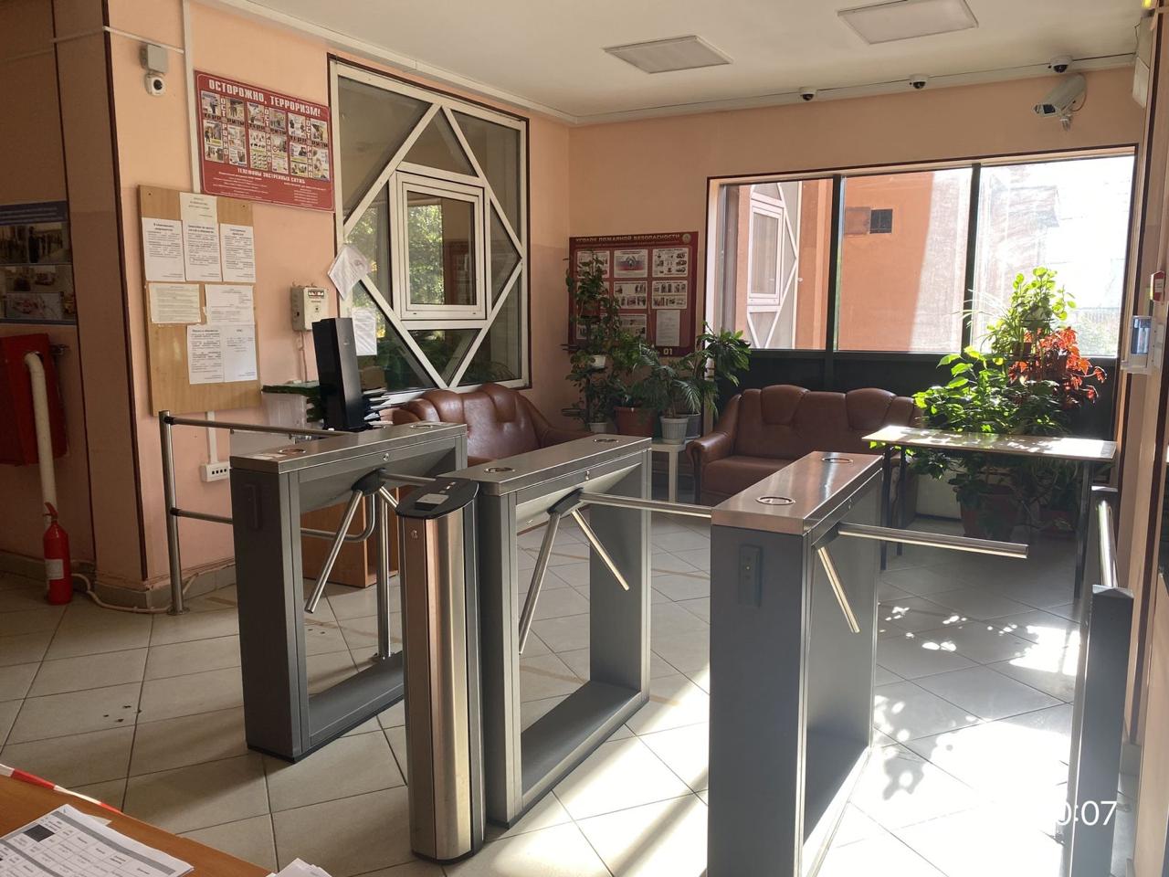 Üniversite yönetimi ile toplantı