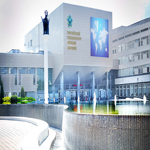rusya-halklarin-dostlugu-universitesi